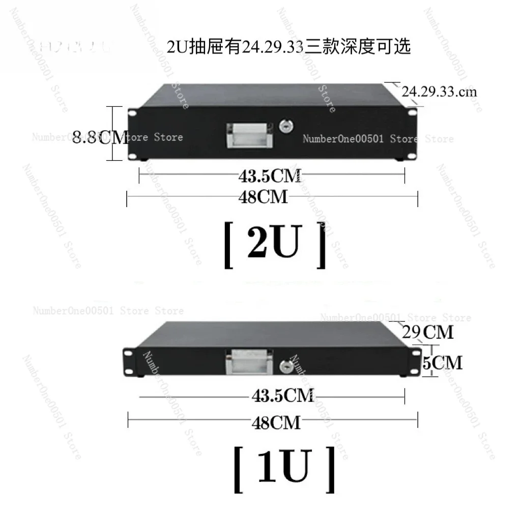 2U Engineering Room Cabinet Drawer, Microphone Air Case ABS Box, Drawer