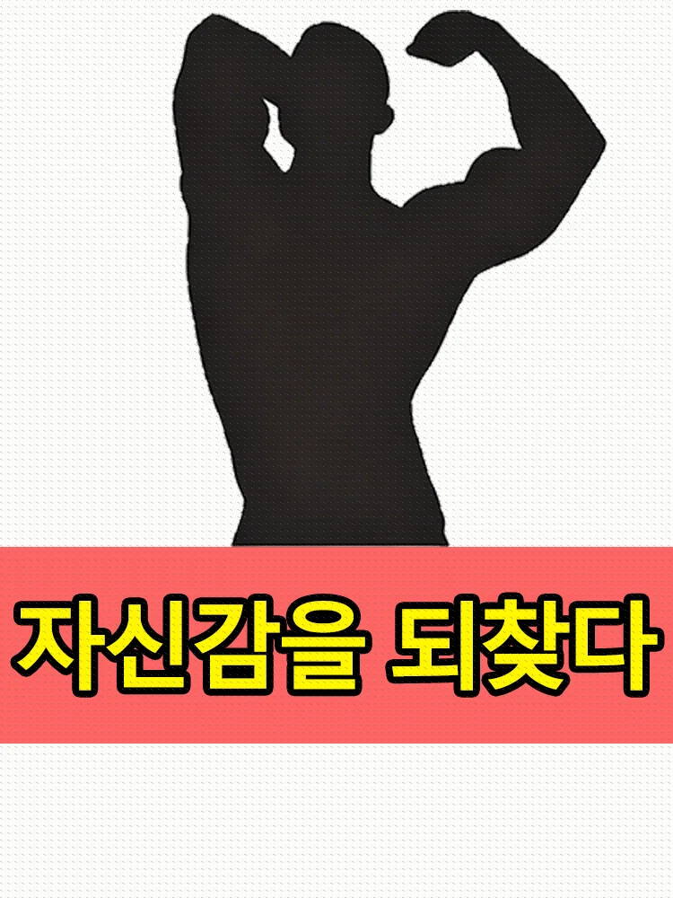 

Брат, значит расти, без побочных эффектов, Средневековая мощность, непринужденная, бесплатная доставка