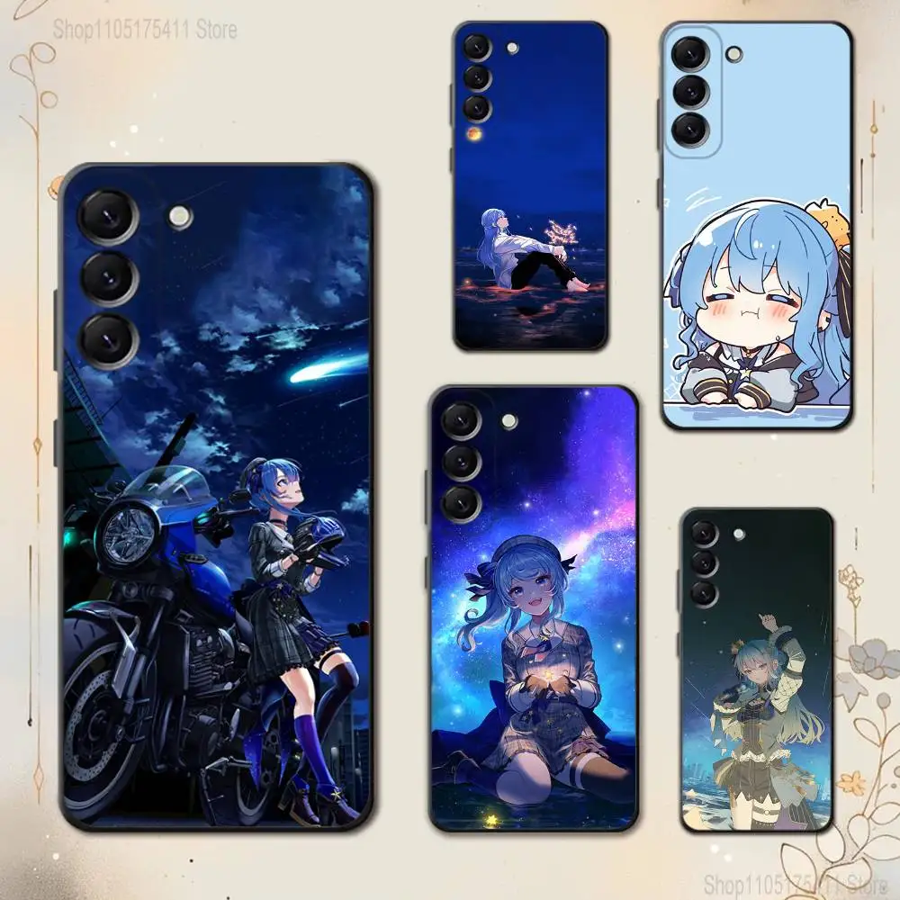 Suisei H-Hoshimachi… - image