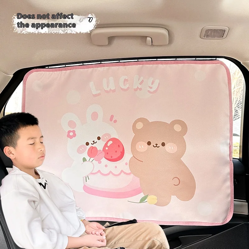 

Шторы для боковых окон автомобиля, дорожные детские молодежные автомобильные солнцезащитные шторы, защита от ультрафиолета, милые автомобильные шторы с рисунком медведя, мультяшные шторы