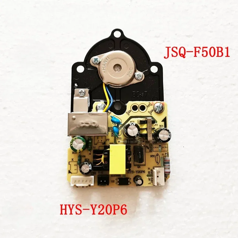 HYS-Y20P6 humidifier atomizing plate spare parts