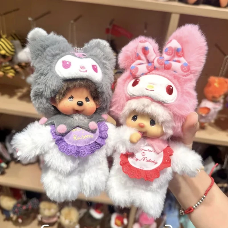 

Monchhichi Chibi Maruko Chan Collaboration Plush Dolls Cute Stuffed Toys Bag Charm Collectible Figures For Anime Fans Kids Gift