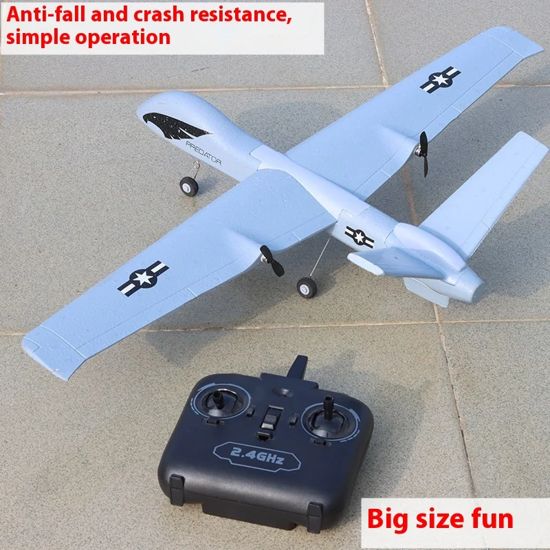 New Z51 Remote Control Fly Fall Resistant Diy Hand Throwing Machine Fixed Wing Foam Aircraft Glider Fighter Childrens Model