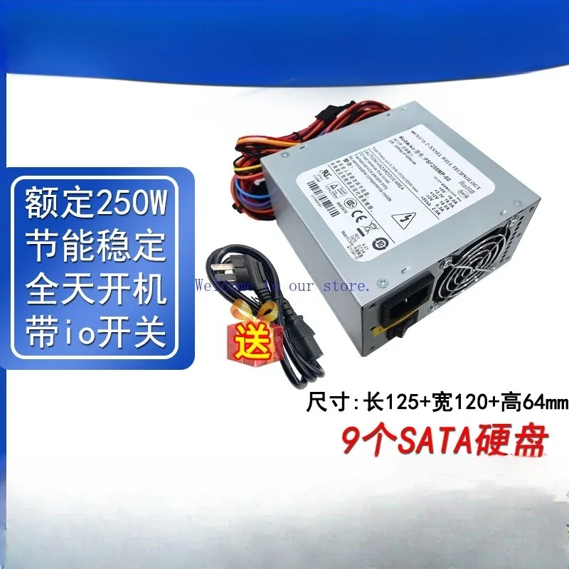 For Hikram Video Recorder Power Supply FSP250-60GNV PSF220MP-60 FSP270-50SNV8 Serial Power Supply