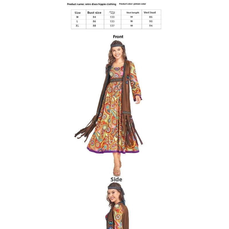 ريترو ديسكو 60s-70s هالوين زي كرنفال قاعة الرقص أداء ارتداء الكبار المرأة المرحلة الزي #6