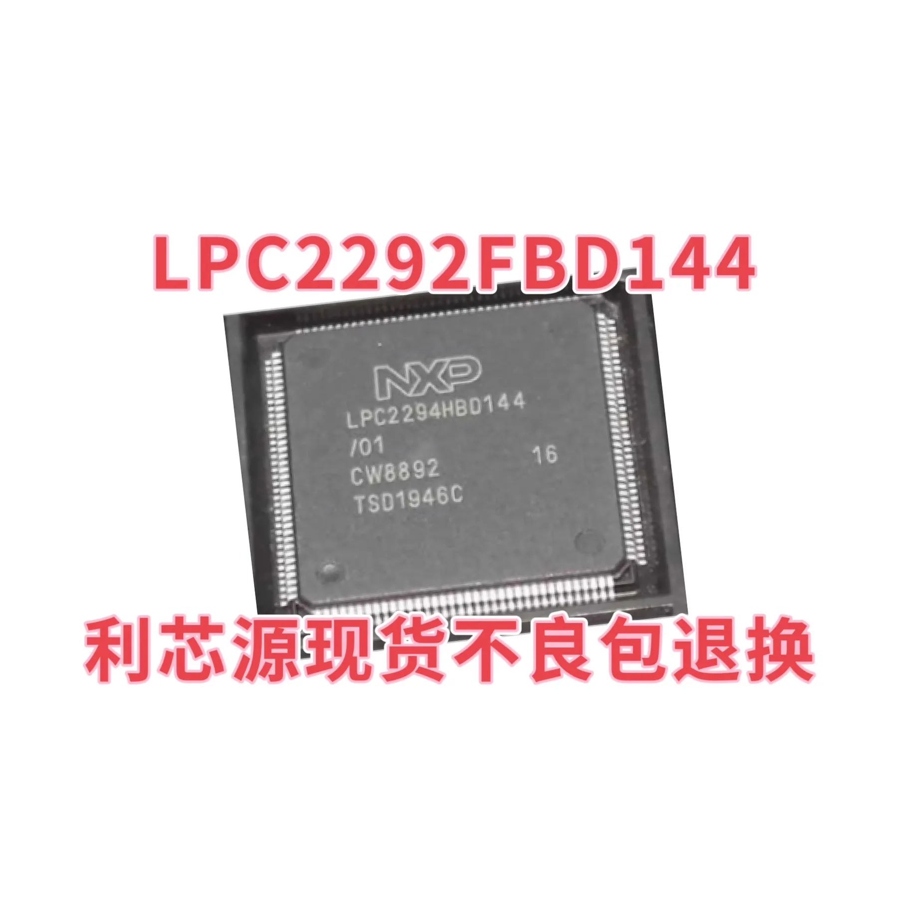 Lpc2292fbd144 lpc2292 mikroprozessor chip LQFP-144 verpackung lpc2292fbd