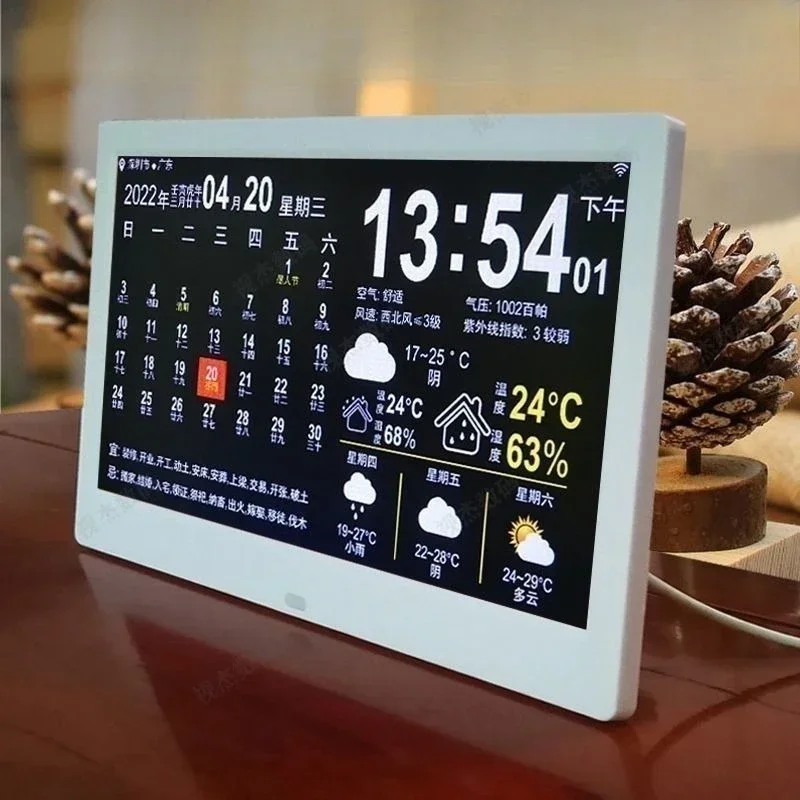 Smart electronic perpetual calendar clock wall alarm clock desktop ornament