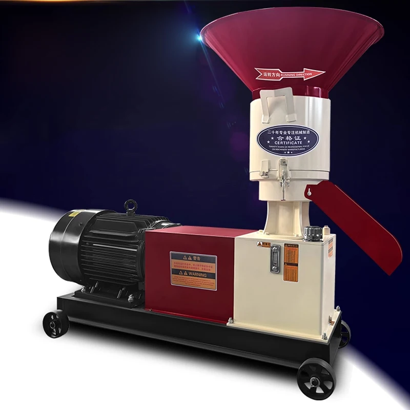 New Model Roller-Type Feed Pelletizer Compact 220/380V Feed Pellet Machine Corn Stalk Feed Pelletizer for Livestock(Customized)