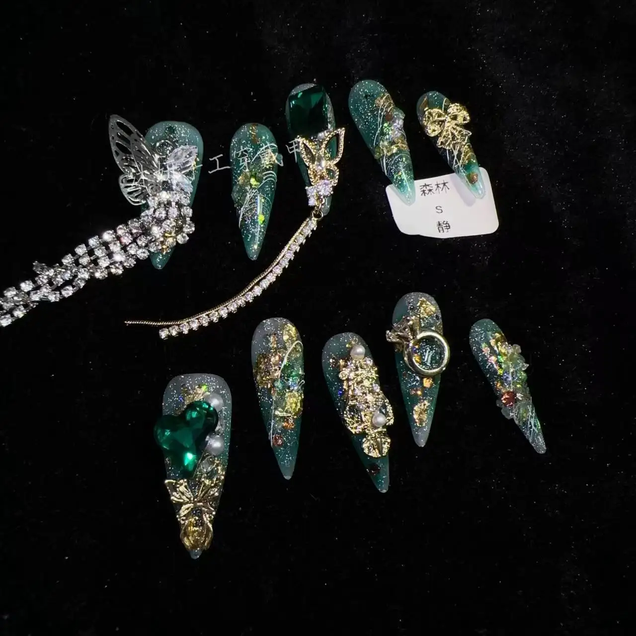 orest Luxury Handmade Press On Nails, Emerald Green Gradient with 3D Zircon Butterfly, Long Stiletto False Nails for Women