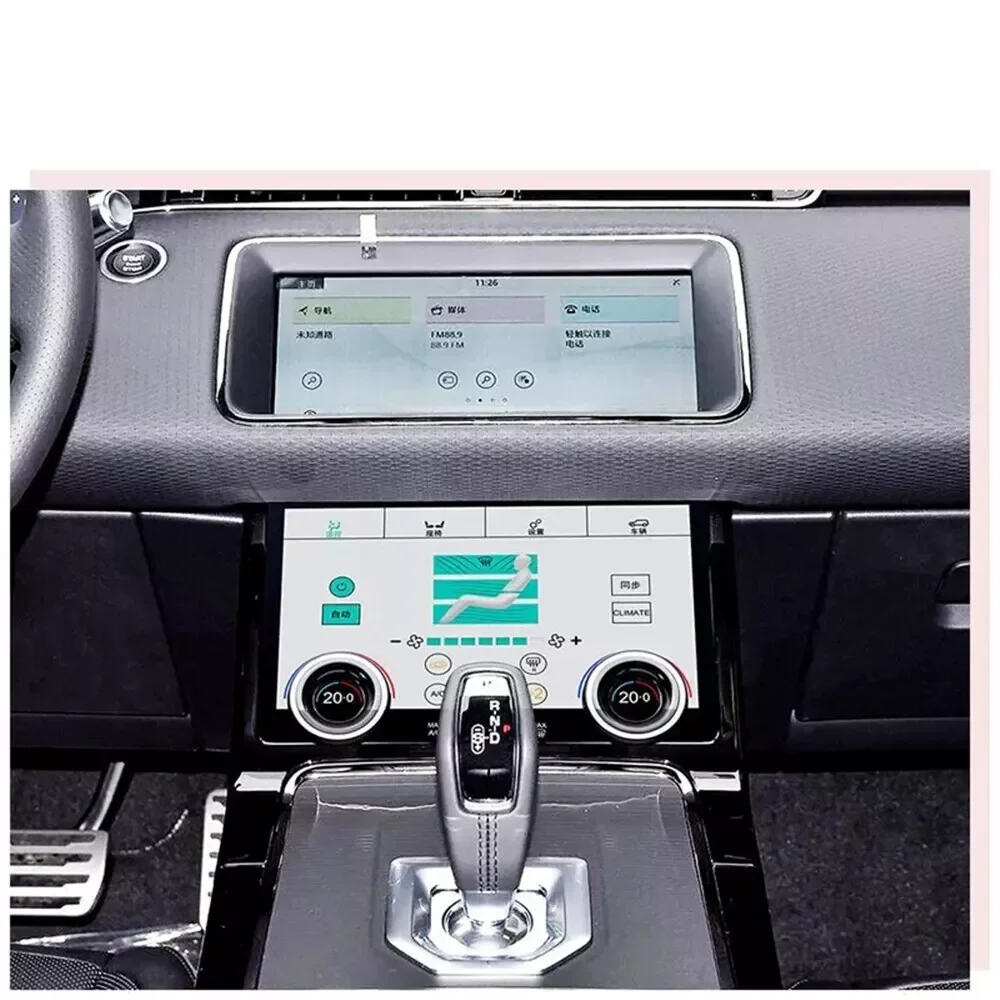 10 Inch Digital Climate Control For Land Rover Range Rover Evoque 2020 - 2022 Air Conditioning LCD AC Panel Touch Screen