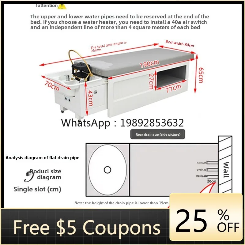 

push-pull head treatment shampoo bed water circulation fumigation head soup massage shampoo water heater integrated