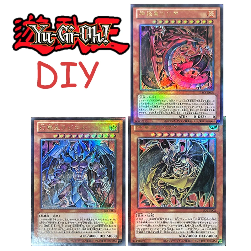 

Lord of Striking Thunder Phantasms Searing Flames Uria Yu-Gi-Oh DIY CARDS 3PCS/SET Collectible cards that anime boy holiday gift