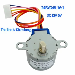 24BYG48 16:1  DC12V  5V CNC motor Reducing Stepping Stepper Motor 24BYG48 Step motor  Line 13cm