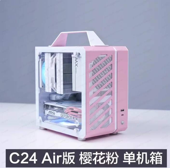 C24 Front TYPE-C Al…