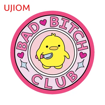 UJIOM 치비오리 만화 벽 스티커, 창의적인 아기 보육실 데칼, 개성 벽지, 홈 데코, 13cm X 12.9cm
