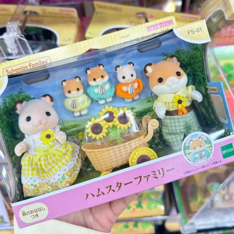 

Original Sylvanian Families Anime Hamster Family Set Kawaii Figure Collectible Doll Birthday Gift Kids Toys Christmas Gift Toy