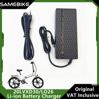 Original Battery Charger For SAMEBIKE 20LVXD30 LO26 Foldable Bicycle 100-240V 2.2A Output Li-ion Battery Charger Power Supply