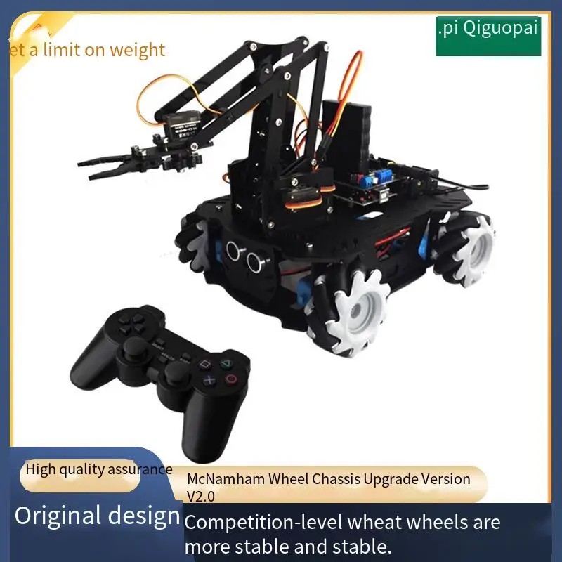 Roboter ROS omnidirektionales Rad McNamun Rad Auto Chassis AGV intelligentes Auto Chassis Drift Car