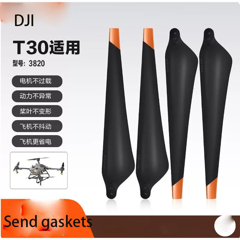 DJI T30 Agricultural Crop Protection Drone Fan Blade High Carbon Plastic Hard Blade Propeller 3820 Accessories
