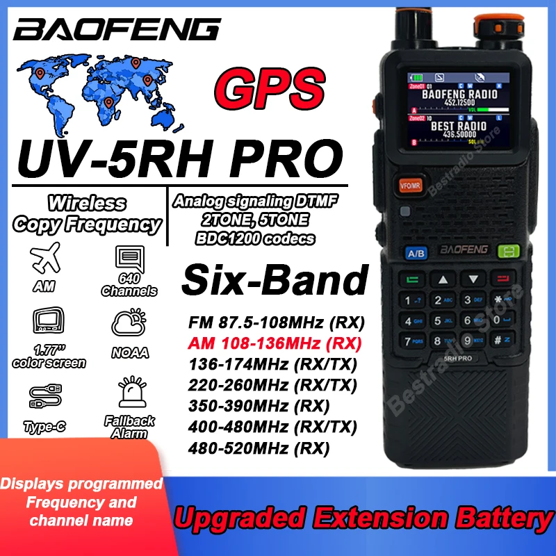 Baofeng UV-5RH PRO GPS Walkie Talkie Multi Band Fallback Alarm AM NOAA Wireless Copy Frequency 2Way Radios 5RH Extended Battery