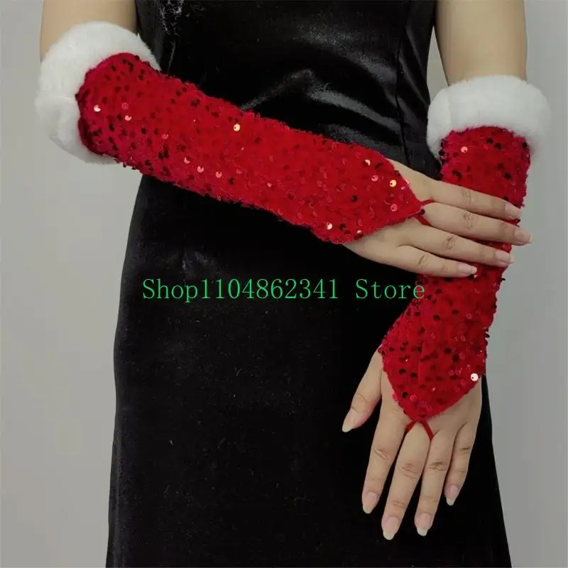 女性のための5ASDフィンガーレススパンコールマスカレードハロウィーンクリスマステーマパーティー