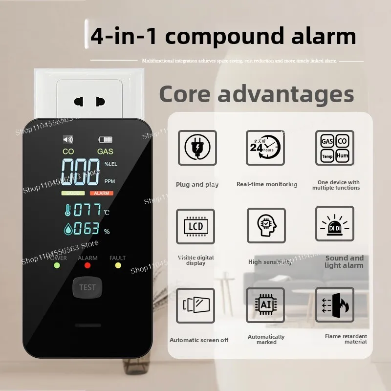 4 in 1 alarm Gas carbon monoxide detector Temperature and humidity Commercial