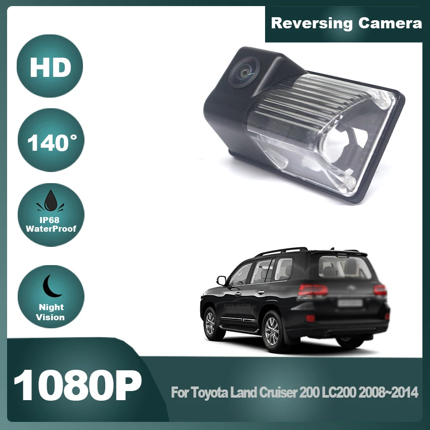 

HD Fisheye 1080P Rear View Camera For Toyota Land Cruiser 200 LC200 2008 2009 2010 2011 2012 2013 2014 Car Backup Monitor