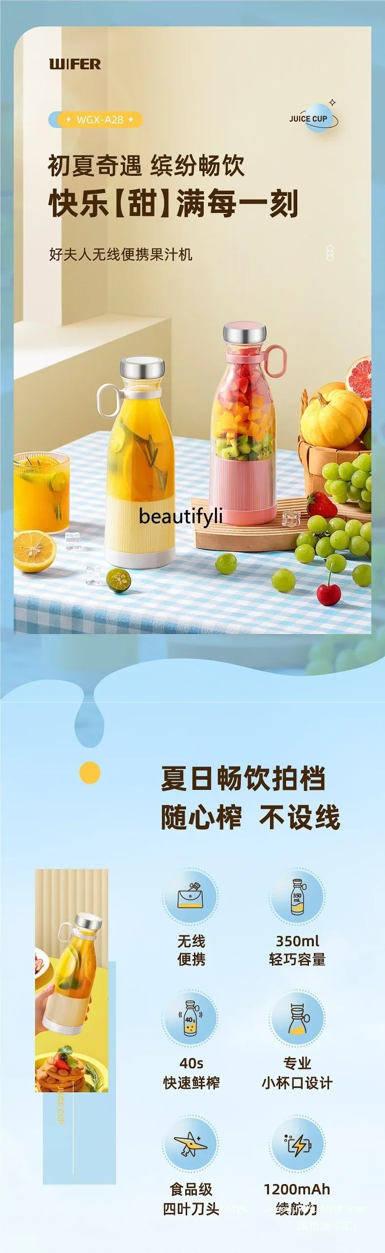 Asmt42 Entsafter Kleiner tragbarer Gemüsesaft-Entsafter für den Haushalt, Mini-Schüttelbecher für den Schlafsaal