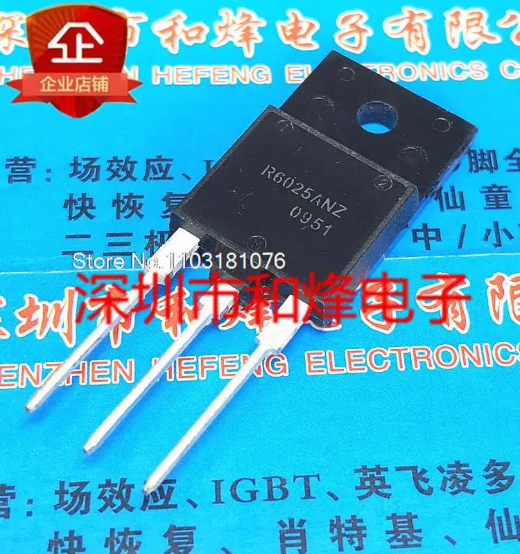 

Новый оригинальный Стандартный чип питания R6025ANZ MOS 600V 25A