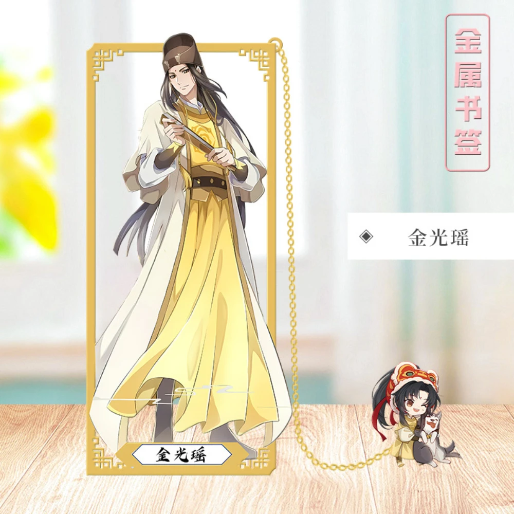 Anime Mo Dao Zu Shi Cosplay Wei Wuxian Jiang Chen Jin Lin Jiang Yanli Wen Ning  Metal Bookmark Props Cards Accessories Gift