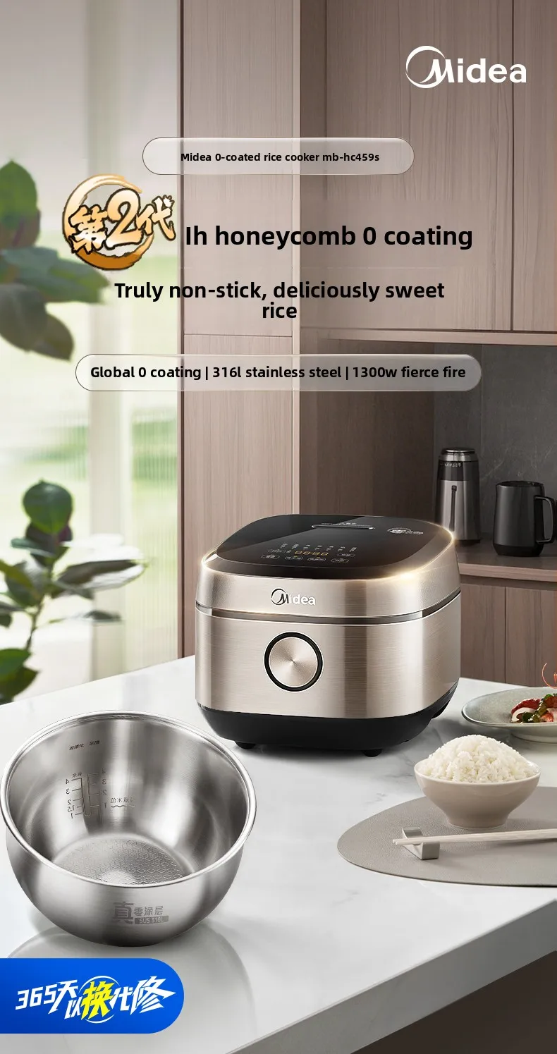 Midea 0 Coating IH Rice Cooker 4L Capacity Home Use Electric Rice Pot 316 Stainless Steel Inner Liner Healthy Cooking Appliance