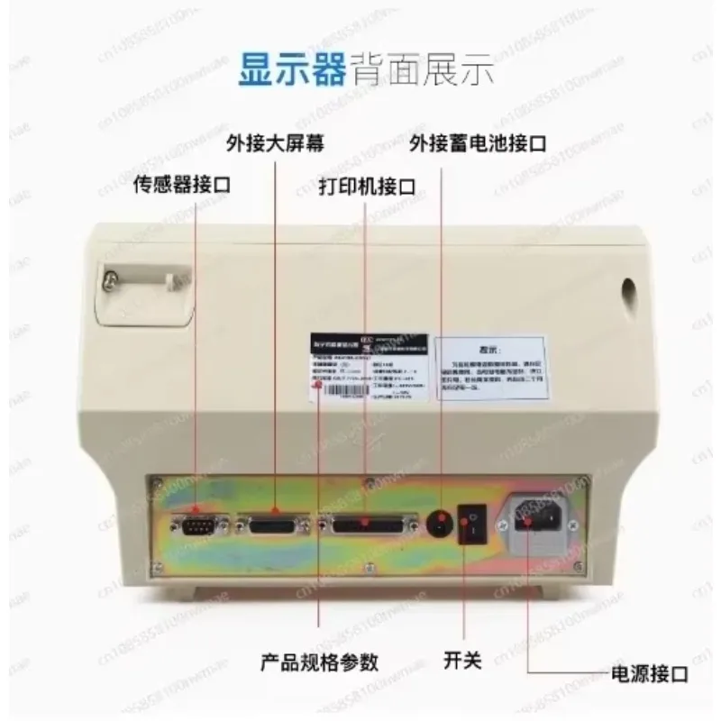 XK3190-DS3 Weighing Display | Special instrument for automobile weighbridge large countertop scale with printing function