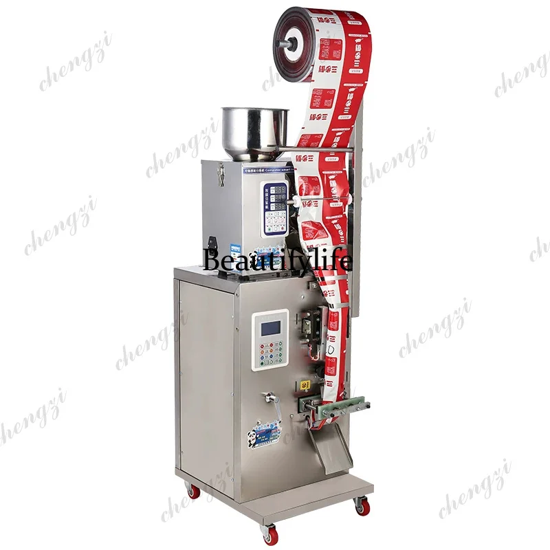 Electric Weighing Quantitative Packing Machine Liquid Seasoning Powder Medicinal Materials Filling Sealing Equipment Customized