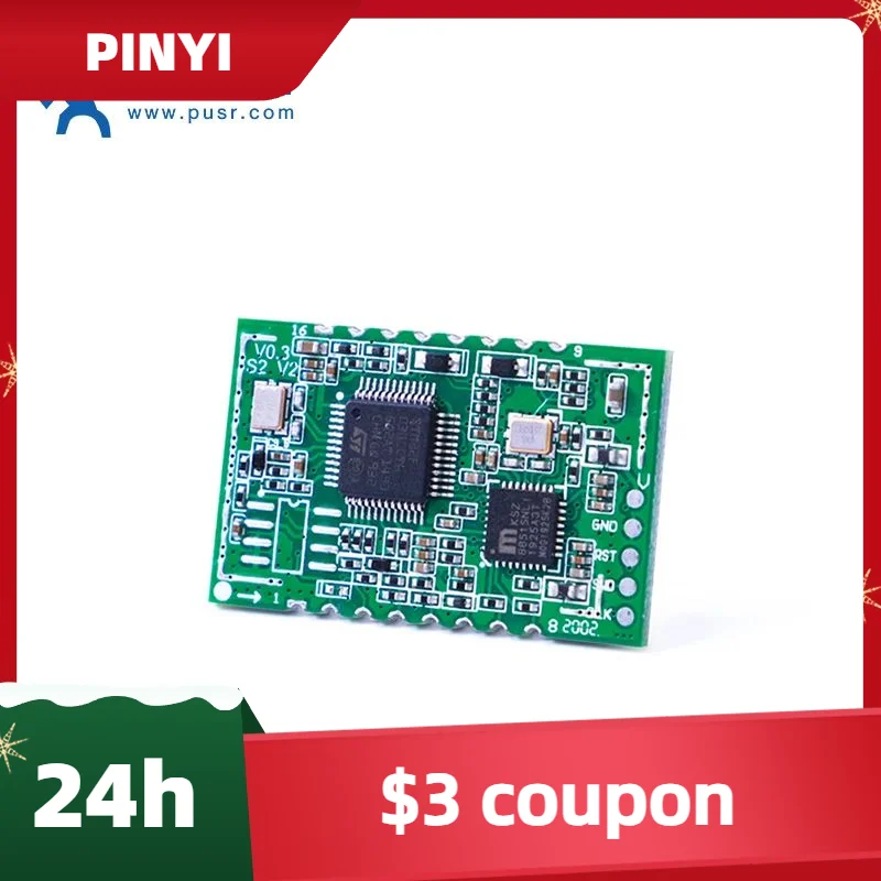 New (Price for 4 Piece)PUSR Embedded UART TTL to Ethernet TCP/IP converter Modules TCP/IP TTL USR-TCP232-S2