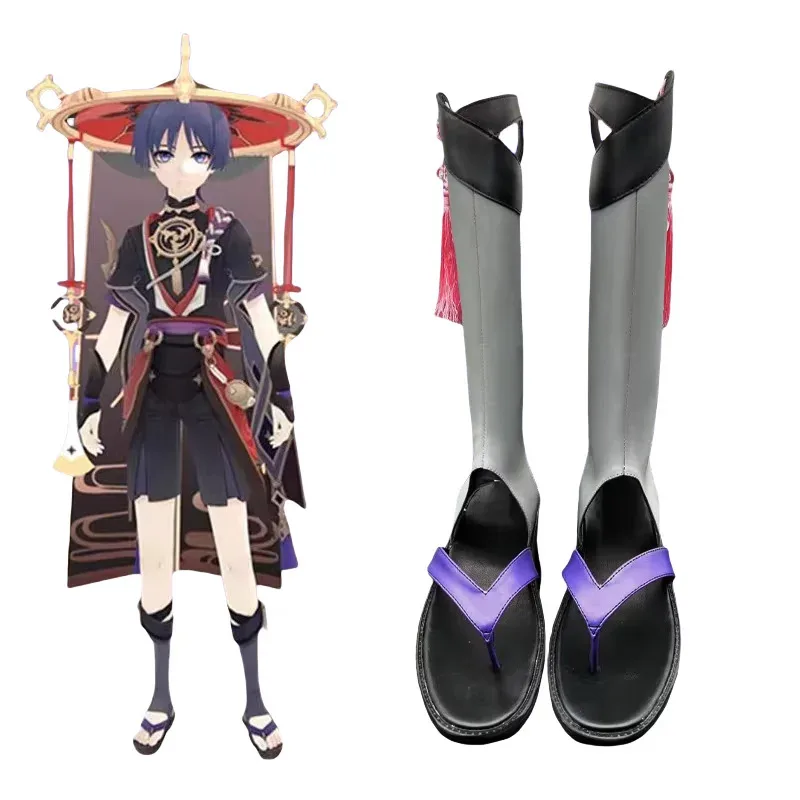 

Scaramouche Kunikuzushi Wanderer Cosplay Shoes