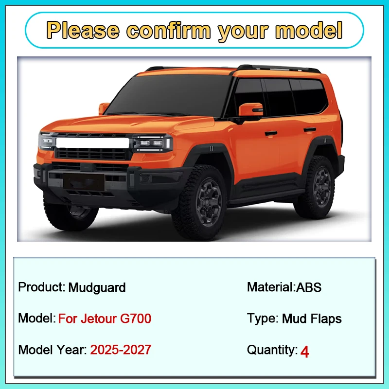 

For Jetour G700 Car Accessories 2025 2026 2027 Auto Muds Flaps Mudflap Fender Front Rear Flaps Anti-Splash Guard Car Accessories