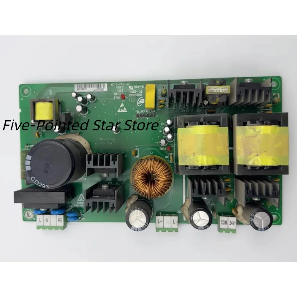 Brake power board MCTC-PCB-A2