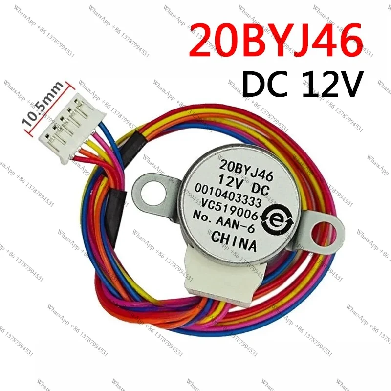 Motor paso a paso 20BYJ46 de 12V, adecuado para sistemas de climatización, con motor de barrido de gancho y aspas oscilantes de 1/1.5P para control de dirección del viento