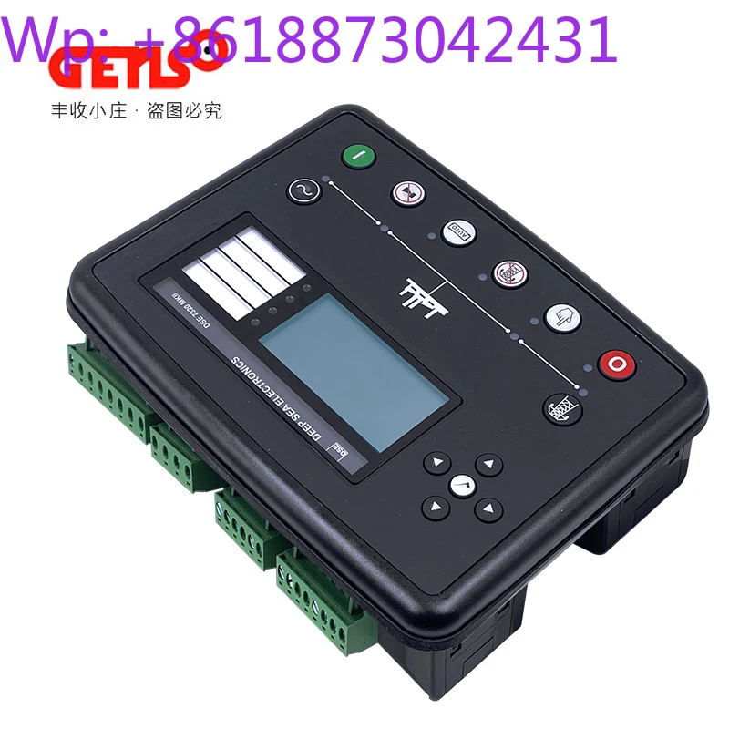 DSE7320MKII Original Self-starting Controller DSE7310 D-iesel Generator Set Four Protection Mode