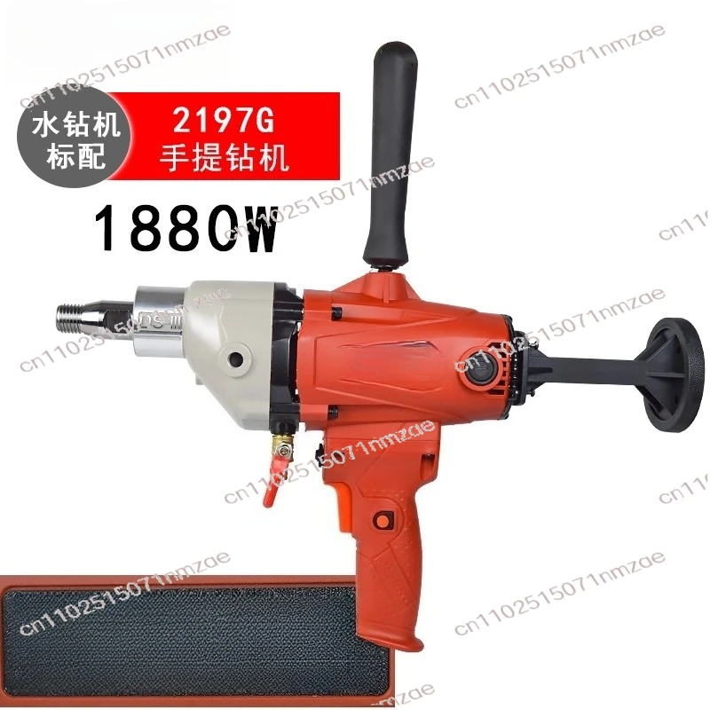 

2199G/2197G Высокомощный ручной настольный многофункциональный безводный герметичный сверлильный станок для медной трубки со стразами 2180B