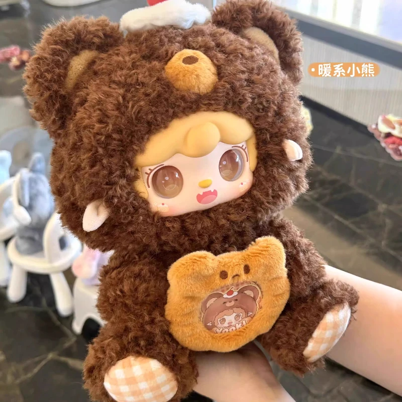 

Yooki400%V3 Wishing Pocket Series Mystery Box Blind Box Fashion Doll Plush Desktop Decoration Lucky Box Surprise Gifts for Girl