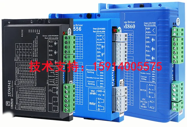 

2025 New Original 2DM860H/2DM2260/2DM2280 Gemicang JMC Two-phase Stepper Motor Driver