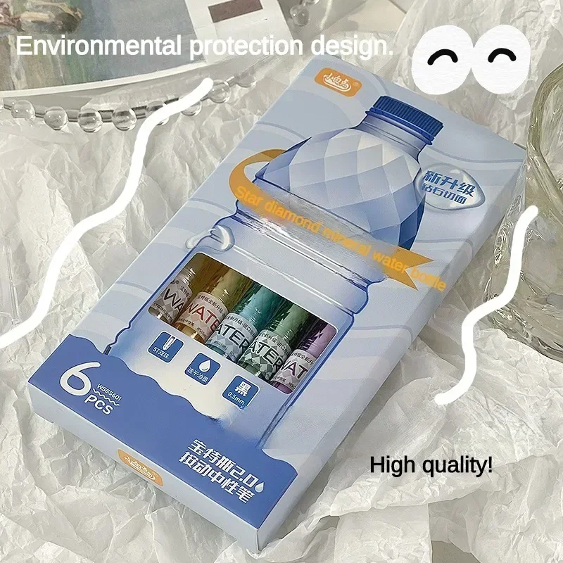 0.5 ST Penna gel ad asciugatura rapida a doppia perla Penna per scrittura a pressione Stella Penna a colori con diamanti Corpo Inchiostro resistente all'acqua Forniture per ufficio scolastico