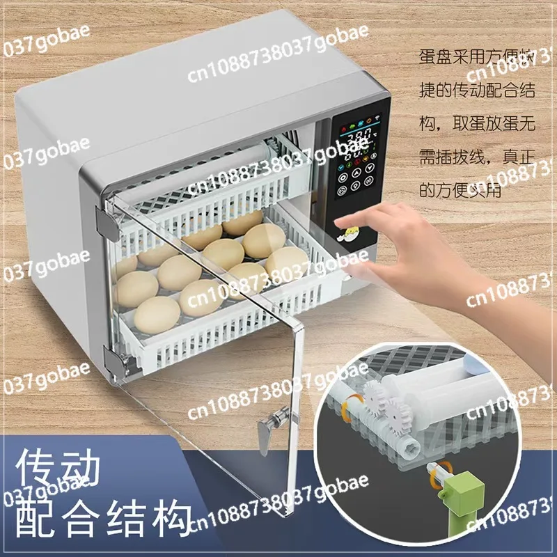 Automatic household intelligent incubator Farm incubator Little chicken, duck, goose, pigeon, parrot incubator