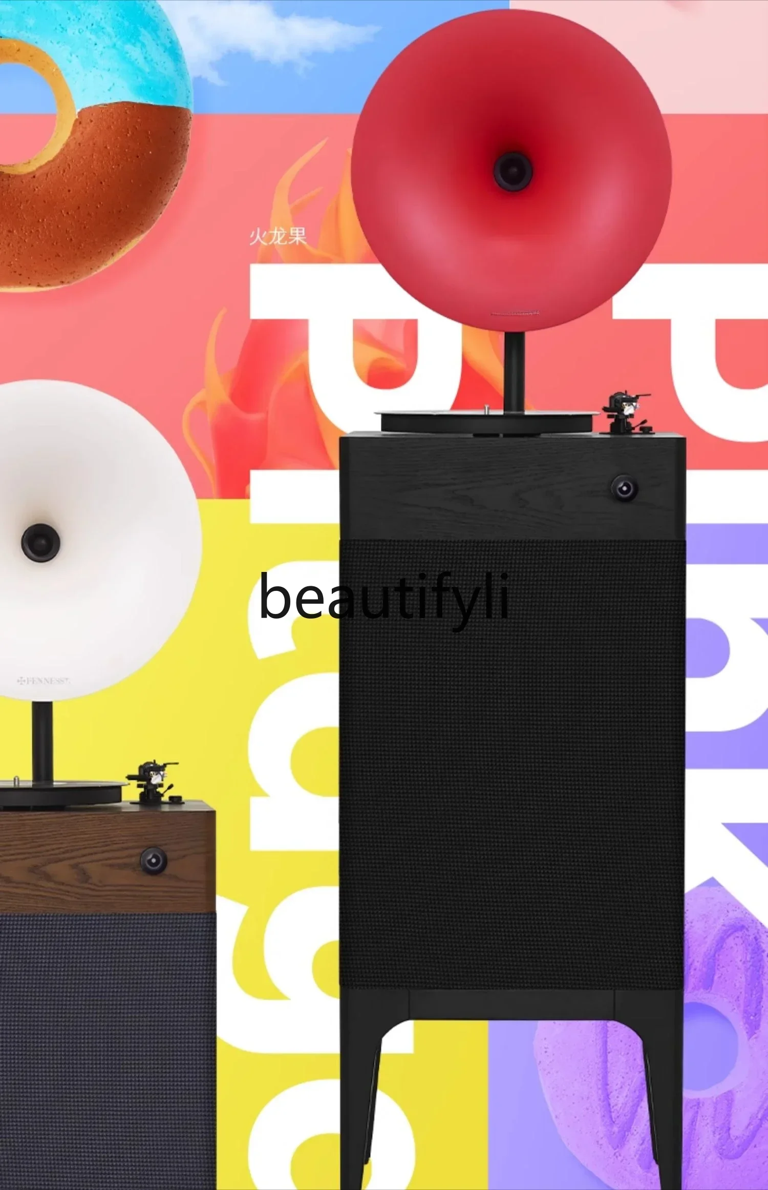 ss Ci5 professional grade vinyl record player electric singing modern light luxury HiFi phonograph bluetooth speaker