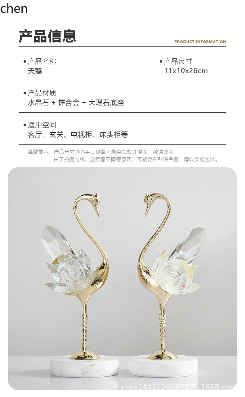HT Crystal Crane Ornament Creative Home Entrance Living Room Wine Cabinet Decoration Housewarming Gift