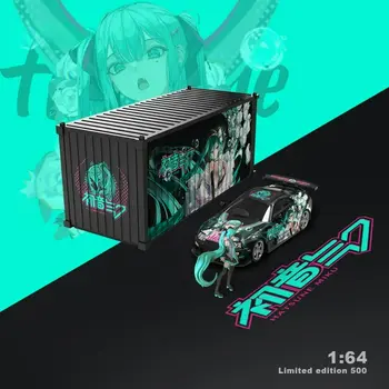 6 best sales Toyota Supra 1.64 - №4