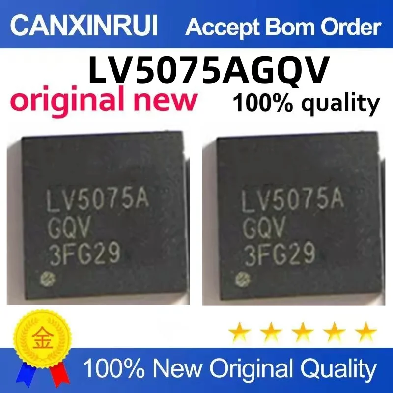 LV5075A QFN20 Package Integrated Circuit New Original Stock Quality Assurance LV5075AGQV