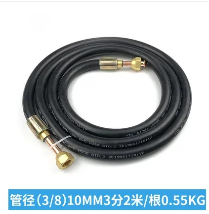 air conditioning connecting pipe car RV air conditioning hose 1P2 horses threading pipe cold storage refrigeration uni