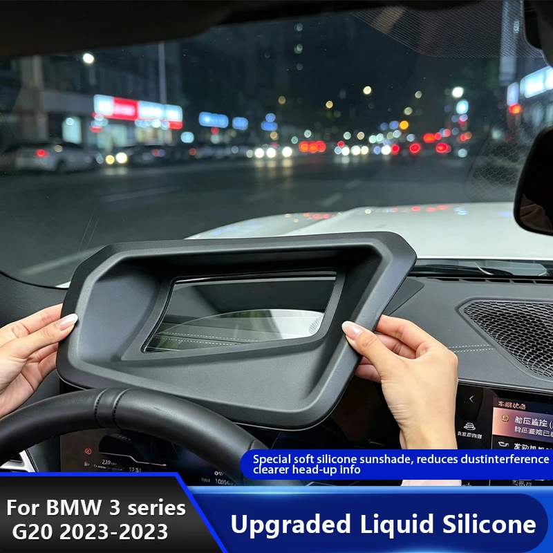 HUD Head-up display silicone protective cover For BMW  X5 X3 3 4 5 series i3i4i5 G20 G60 G45 G05 2022-2026 interior accessories